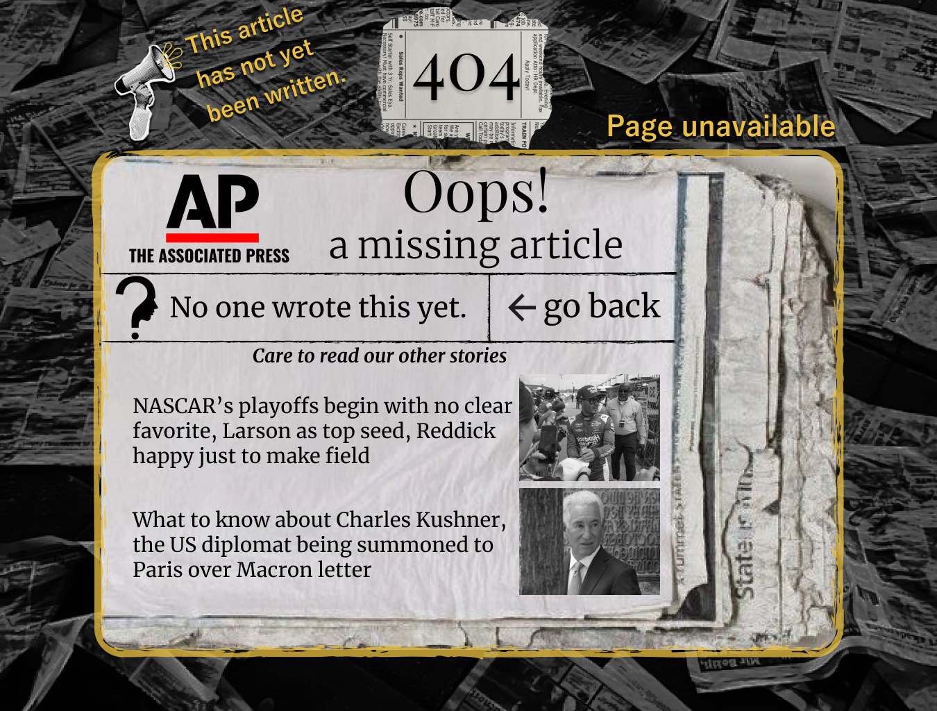 Associated Press inspired 404 page design